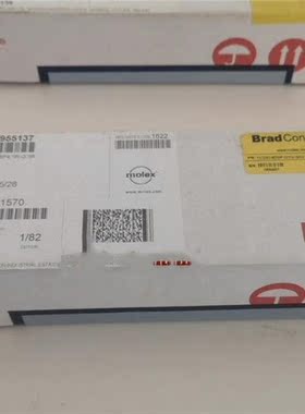 全新原装正品 莫仕模块1120955137具体价格以询价为准.批量从优！