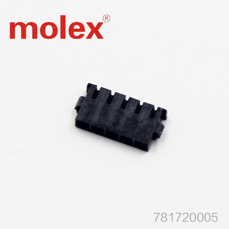 MOLEX塑壳78172-0005 781720005MOLEX塑壳【5000PCS/包】量大从优