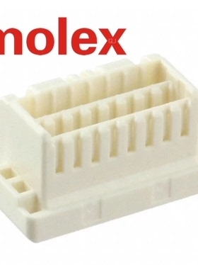 Molex原装插座1040040501汽车行业标准接口5路灰色USB2.0直脚A端