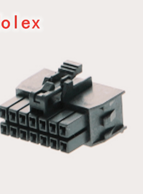 莫仕正品1053081214/105308-1214线对板16P间距2.50mm黑色胶壳