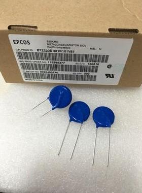 EPCOSB72220S0251K101压敏电阻全新原装正品，质量保证！批量从优