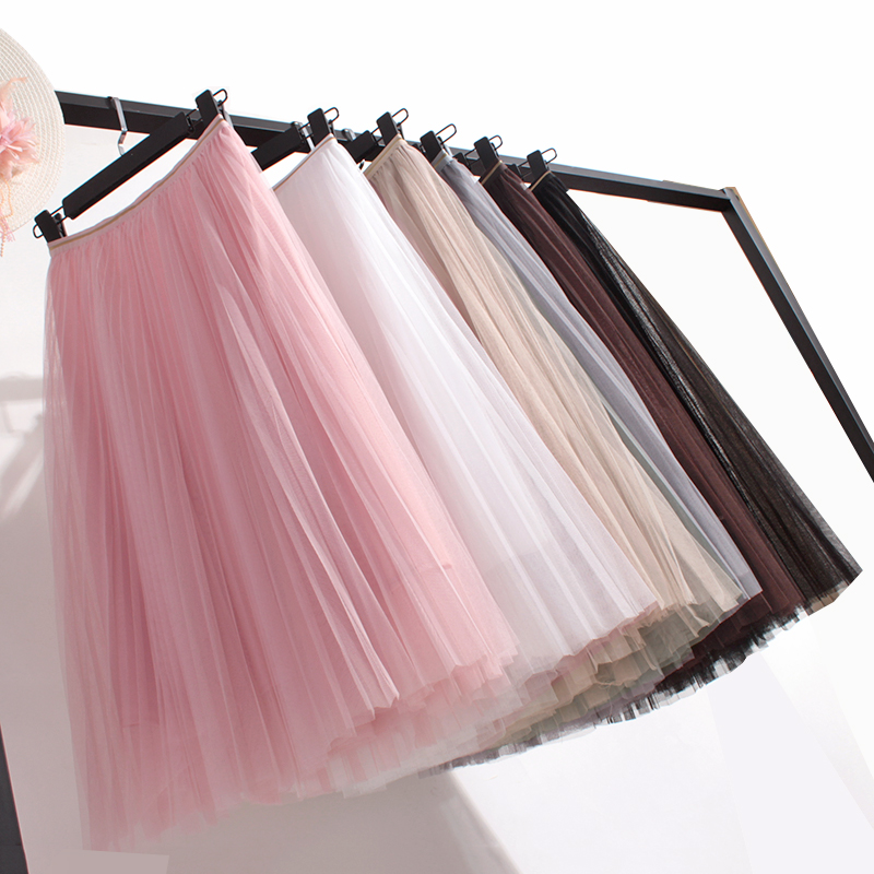 半身裙女春夏秋冬高腰网纱中长纱裙子甜美蓬蓬百褶日系超仙年
