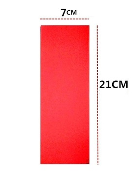 上好红纸 红色纸 红纸 写红纸  抄经文纸 道家佛家用品工具7X21