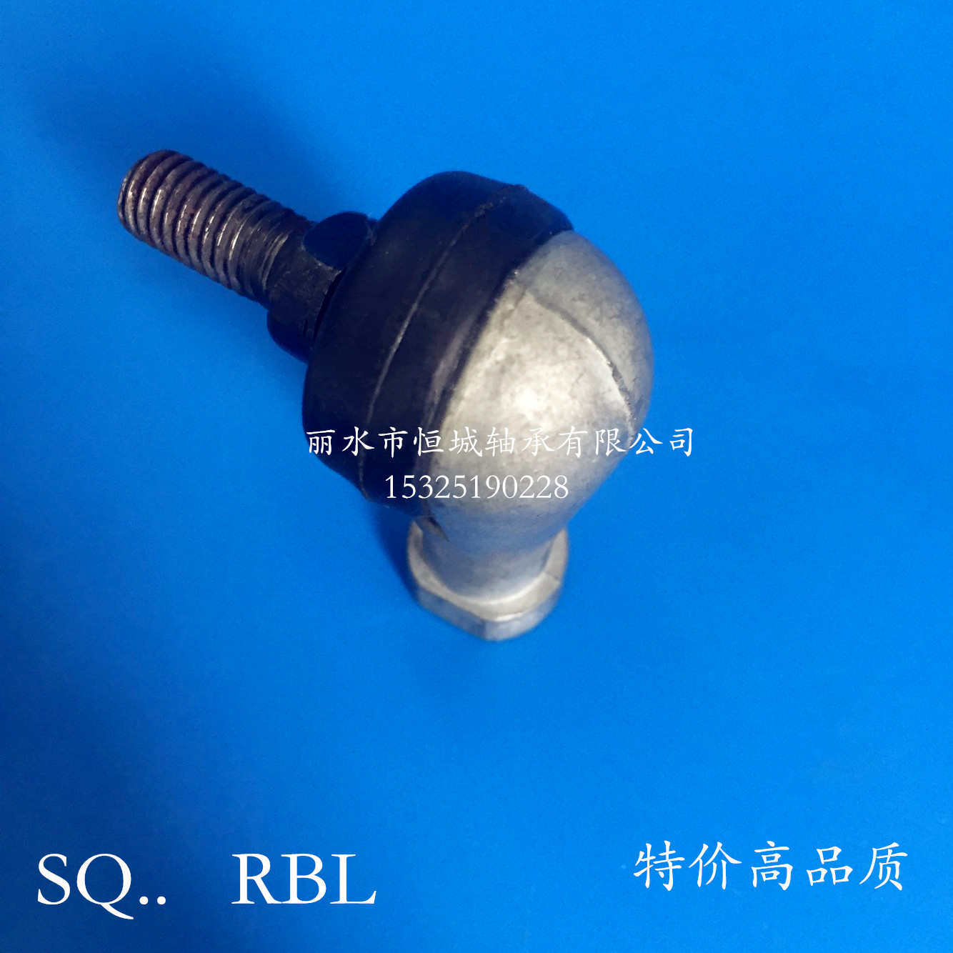 角向双杆,球头弯杆,杆端关节轴承SQ12-RS,连杆,拉杆,RBL,LHSA,-1