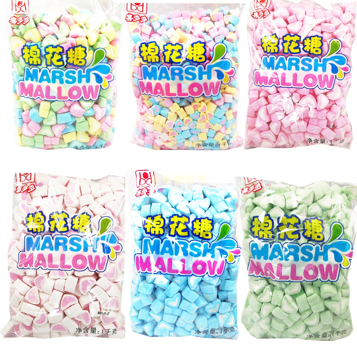 2斤散装彩色喜多多棉花糖混合装蛋糕装饰烘焙糖果原味料卡通零食