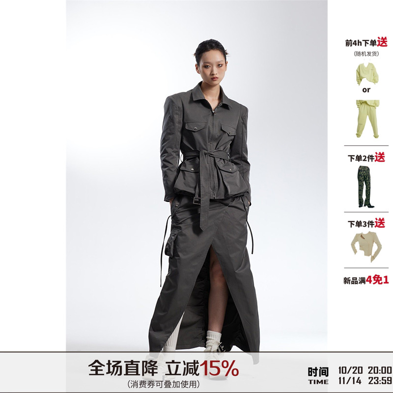 DONOTDISTURB原创设计机能工装收腰系带口袋西装外套套装