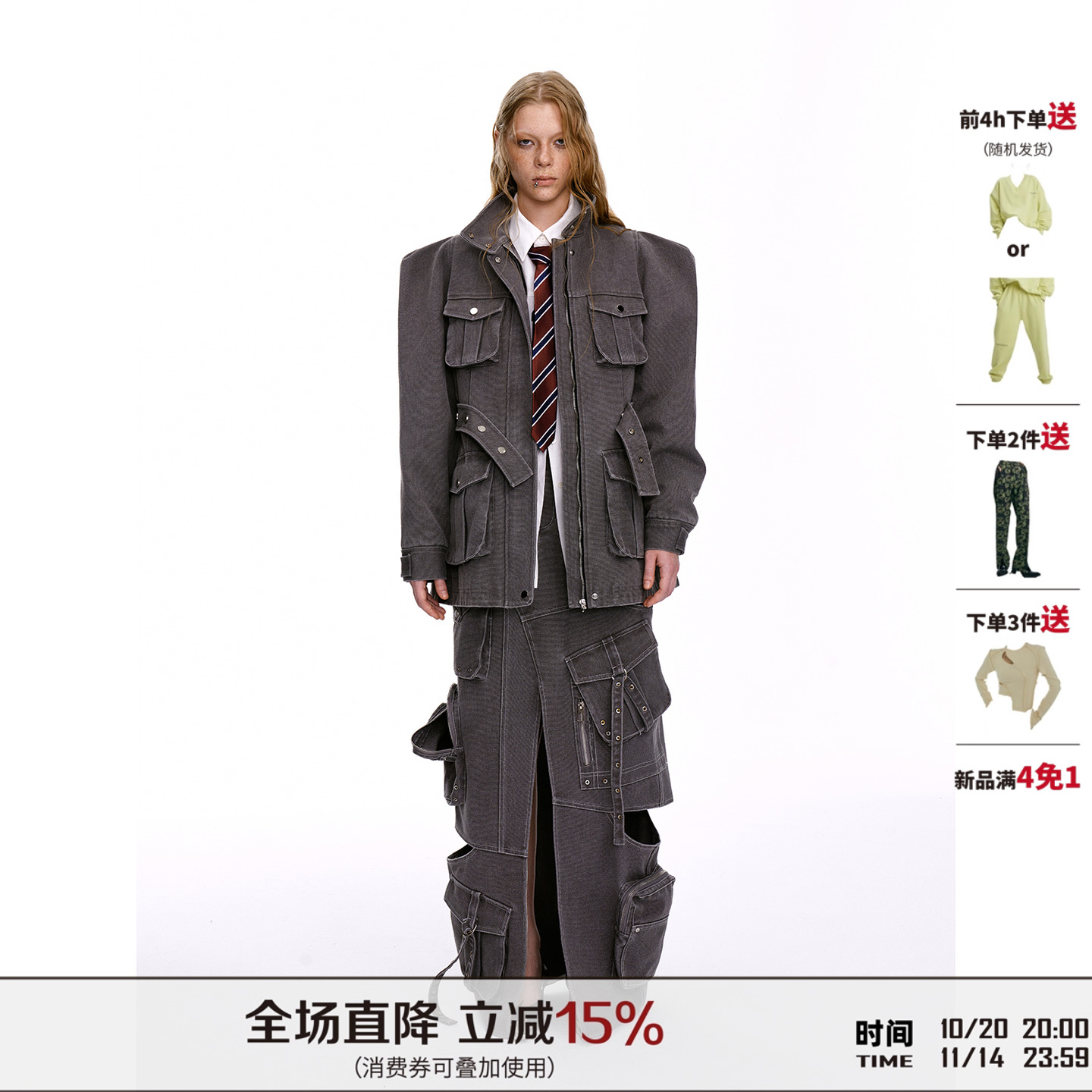 DONOTDISTURB解构原创重磅收腰肩袖工装夹克派克服外套秋季女