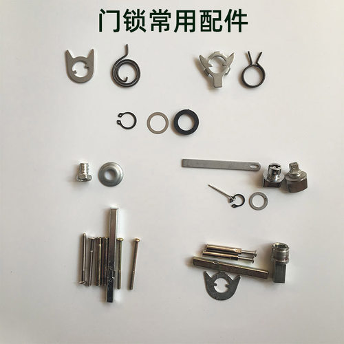 方钢双快扁弹簧拨片拉手室内锁
