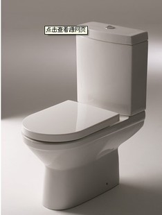 贝朗马桶盖 贝朗BRAVAT加厚缓冲静音阻力马桶盖板