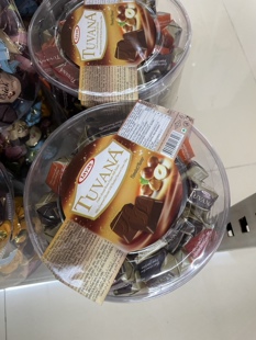 2023新品泰雅丝tayas榛子夹心巧克力1000g土耳其朱古力糖果桶装