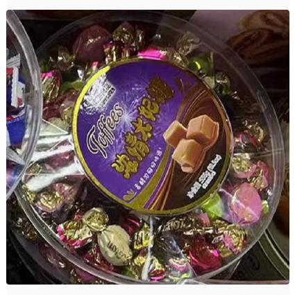 美香良品太妃糖糖果喜糖休闲零食