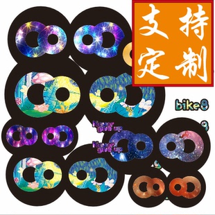 BIKE8平衡车架贴纸改色自行车改装贴滑步车包邮保护贴膜