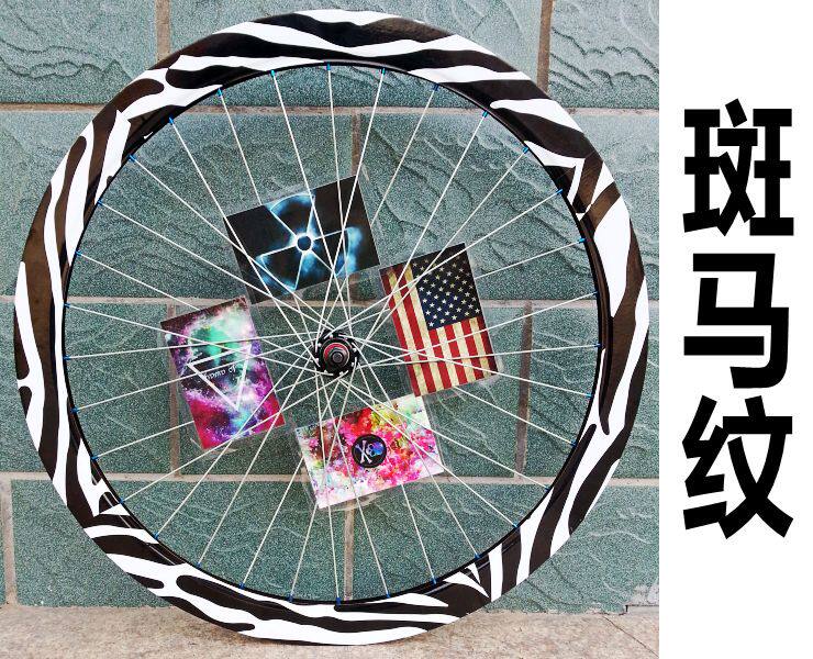 Décoration pour vélo - Ref 2287154 Image 4