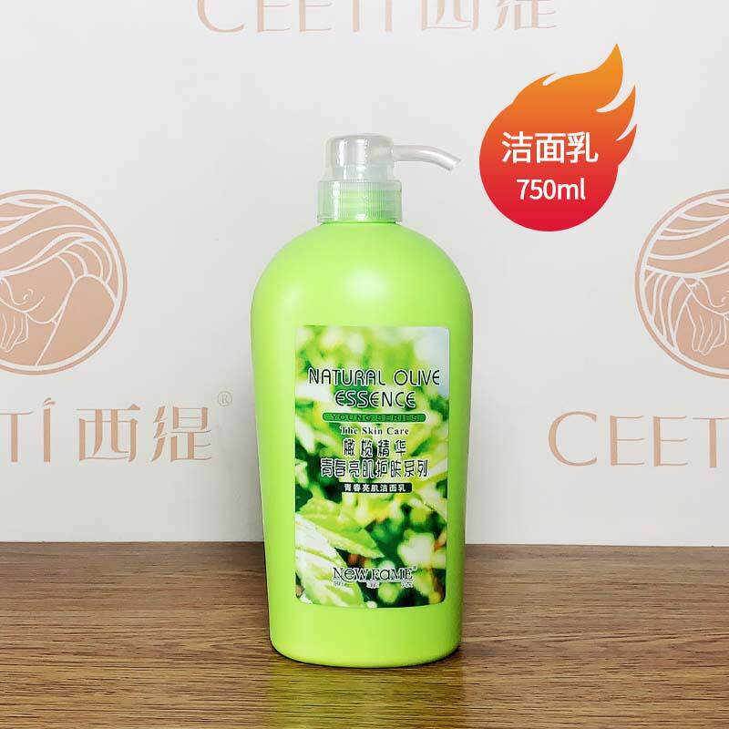 新菲浓青春洗面奶女深层清洁收缩毛孔洁面乳保湿温和非泡沫750ml