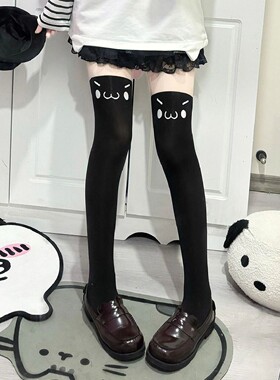 可爱印花袜子长筒过膝袜JK大腿袜子日系二次元黑色丝袜高筒袜