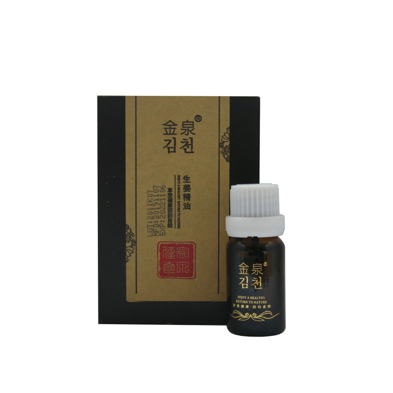 kinch红润肤色生姜精油金泉