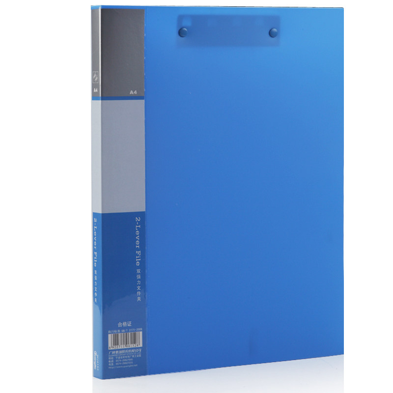 广博文件夹A4双强力夹6152资料夹文件双夹学生试卷夹档案夹收纳夹,文具电教/文化用品/商务用品,文件夹/试卷夹,淘宝优惠券,粉丝福利购,淘宝优惠卷
