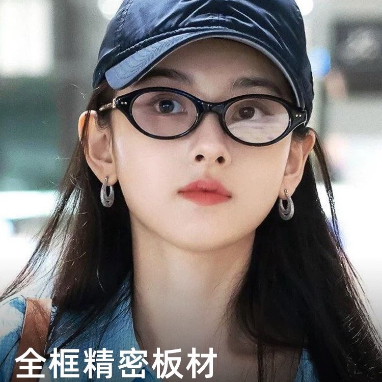 GM新款CORORI板材书呆子黑框眼镜框女近视镜素颜配度数防蓝光镜架