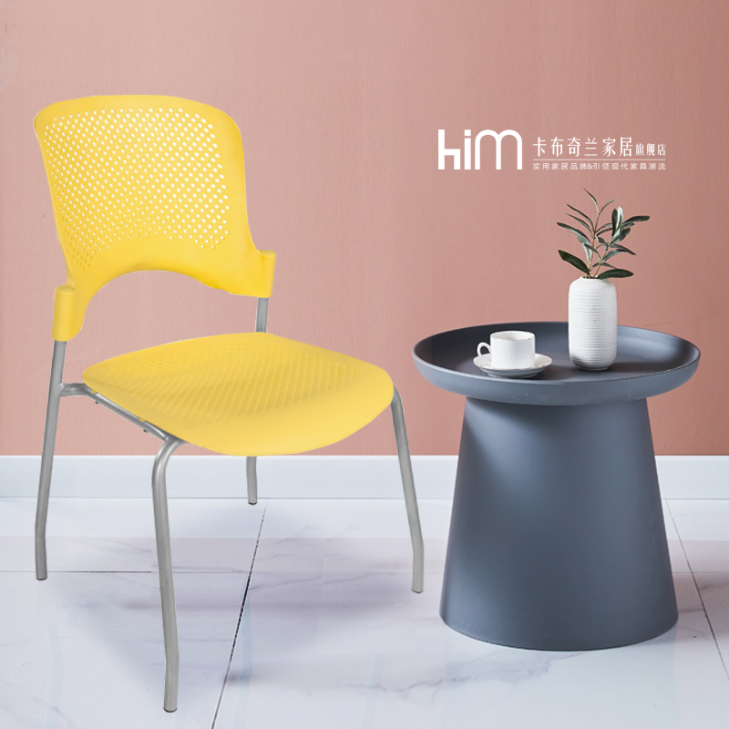 家用加厚休闲风塑胶餐椅子