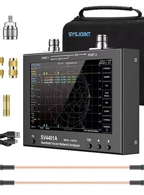 SV4401A 矢量网络分析仪50KHz-4.4GHz 7寸大屏 nanovna中/英/俄文