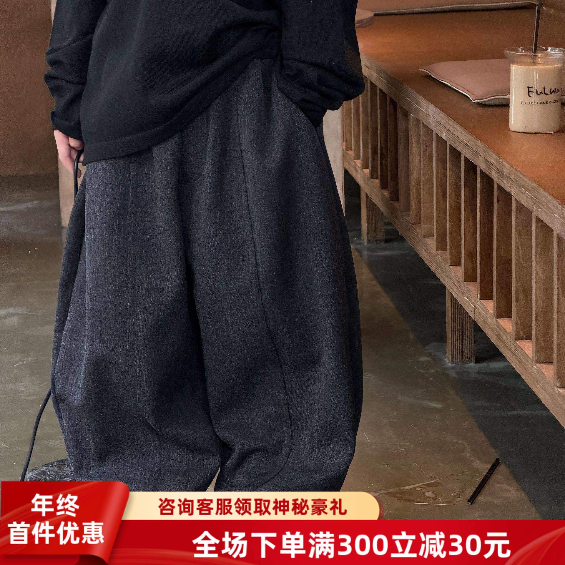 2026秋季新款男童韩版洋气百裤子