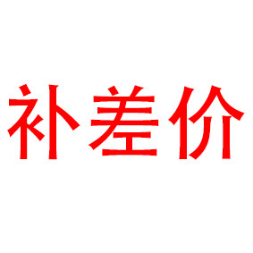 耐克森电地暖双导发热电缆暖气片地暖水地暖电热膜
