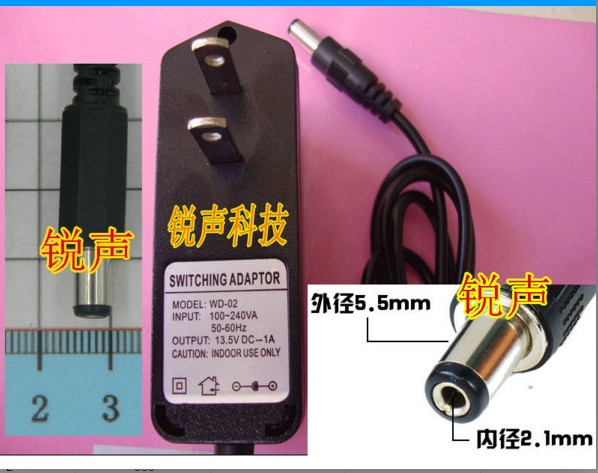 舒尔PGX2 SLX4话筒电源接收机电源主机电源适配器