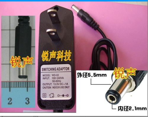 舒尔PGX2 SLX4话筒电源接收机电源主机电源适配器