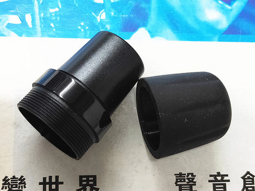 原装无线麦克风LNG话筒尾管尾盖DMX尾壳weidam5尾堵