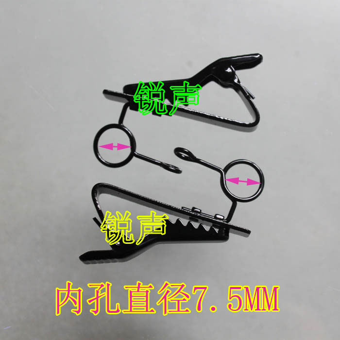EW100G2/122G2/122G3话筒麦克风胸麦领夹夹子麦夹话筒铁夹夹子