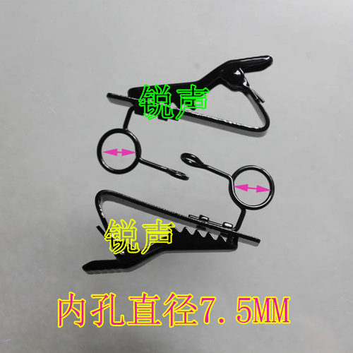 EW100G2/122G2/122G3话筒麦克风胸麦领夹夹子麦夹话筒铁夹夹子