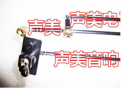 无线麦克风天线 收音机天线 音响天线拉杆箱天线移动音箱天线