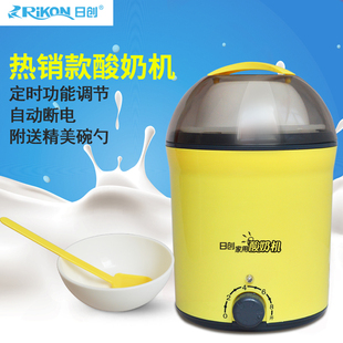 日创 RC-L1多功能酸奶机家用全自动迷你小型米酒纳豆发酵机大容量