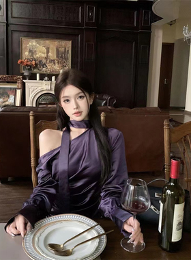 斜肩性感缎面飘带长袖衬衫女秋季修身气质小众衬衣高级感紫色上衣