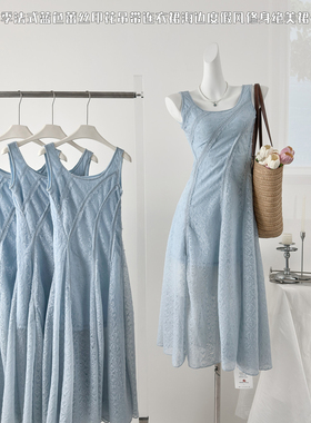 Barb Chill蓝色吊带连衣裙夏日绝美法式掐腰五一度假出游海边长裙