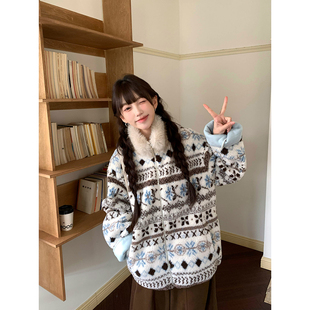 实拍实价~2025新款费尔岛毛领外套女秋冬加厚保暖洋气开衫毛衣