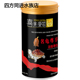 水龟半水龟 上浮长条增艳龟粮 乌龟饲料 名龟尊享增色 喜来康丽