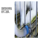 Клетчатка кролика Специальная кролика Автоматическая питьевая водонагреватель для кормления кроликов для размножения кроликов и кроликов