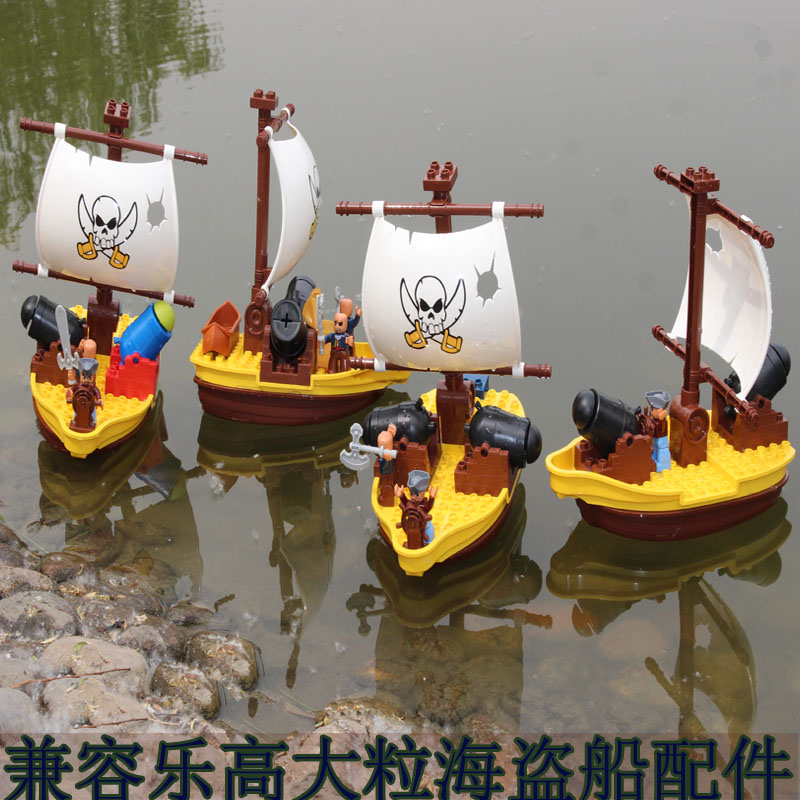 大炮积木玩具HUIMEI/惠美益智