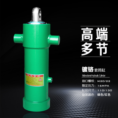 7天无理由退换江苏昱达液压油缸