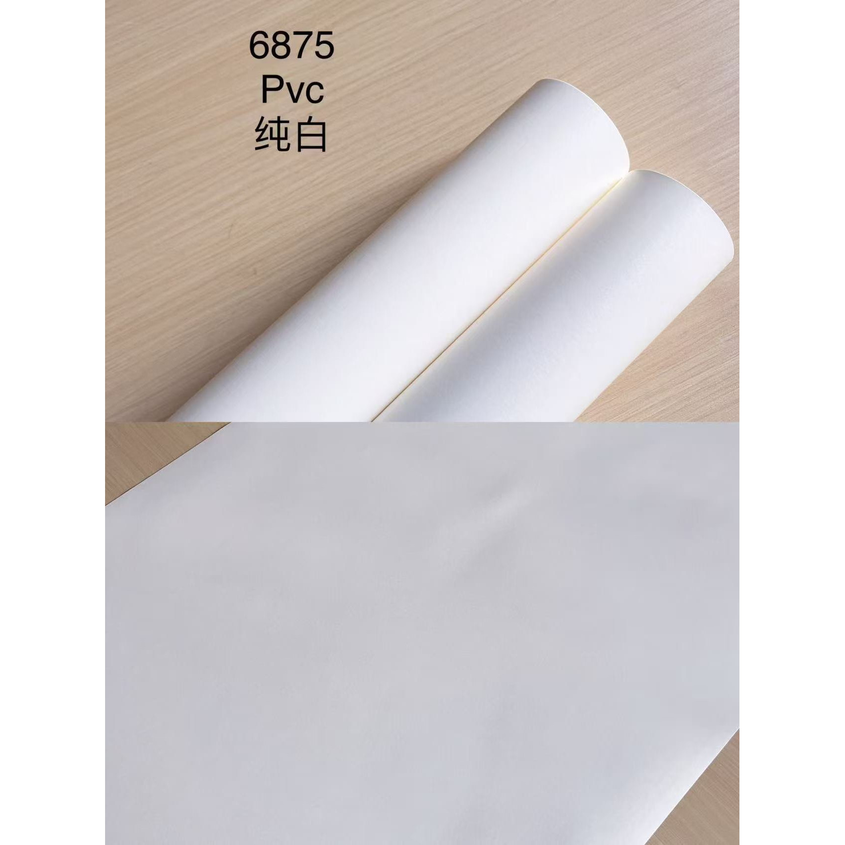 纯白色素色非自粘刷胶无纺布新款墙壁纸便宜田园简约现代处理北欧