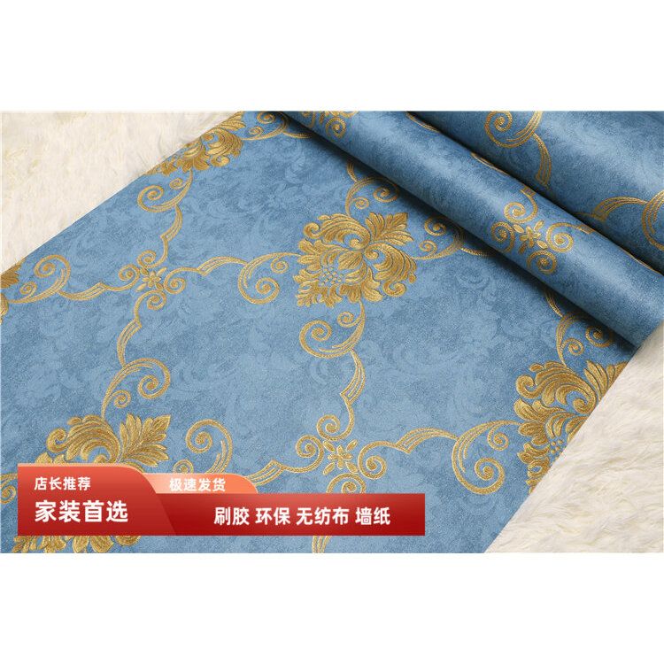 刷胶4D精压浮雕简约欧式大花加厚无纺布墙纸客厅卧室条纹背景壁纸