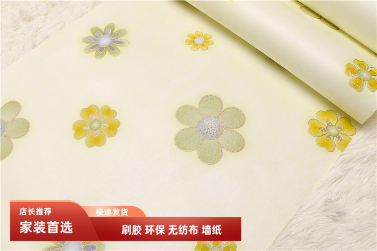 刷胶儿童房无纺布非自粘家用环保壁纸男女孩卧室客厅新款背景墙纸