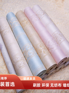 非自粘无纺布3D浮雕欧式墙纸