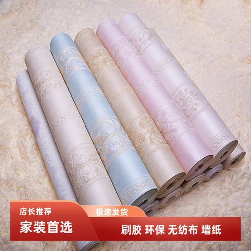非自粘无纺布3D浮雕欧式墙纸