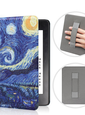 适用2018亚马逊kindle paperwhite4手托皮套卡通彩绘可爱保护外壳