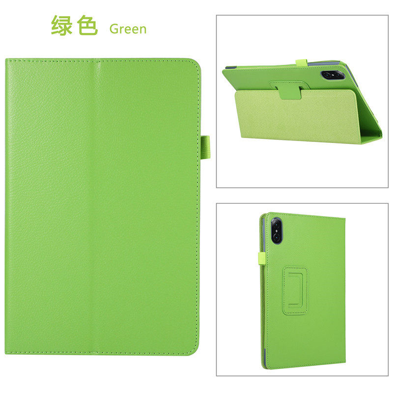 适用HONOR Pad View7Pro平板电脑壳V7 Pro皮套保护外壳支架纯色简