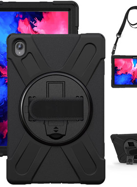 适用Lenovo联想Pad TAB P11英寸TB-J606F/n皮套手托肩带保护外壳