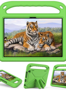 适用kindle fire HD8 2022款皮套hd8plus平板儿童防摔保护外壳