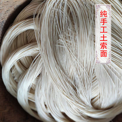 东阳传统手工制作软滑月子土索面